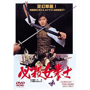 Amazon.co.jp 売れ筋ランキング: undefined の中で最も人気のある商品です